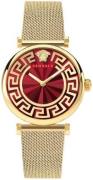 Versace Dameur VE1CA0523 Milanese Rød/Gul guldtonet stål Ø35 mm