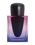 Ginza Night Edp Intense Parfume Eau De Parfum Nude Shiseido