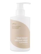 Yam Root Vegan Milk Cleanser Beauty Women Skin Care Face Cleansers Mil...