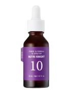 It's Skin Power 10 Formula Ve Effector Nutri Knight Serum Ansigtspleje...