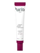 Timeless Bloom Retinol Spot Cream Beauty Women Skin Care Face Spot Tre...