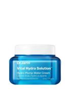 Vital Hydra Solution Hydro Plump Water Cream Fugtighedscreme Dagcreme ...