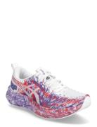 Noosa Tri 16 Sport Men Sport Shoes Sport Running Shoes Multi/patterned...
